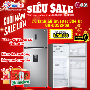 Tủ lạnh LG Inverter 394L GN-D392PSA