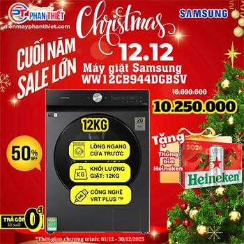 Máy giặt Samsung Inverter 12 kg WW12CB944DGBSV