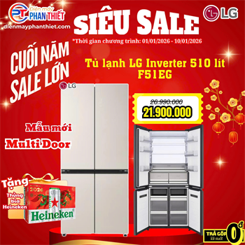 Tủ lạnh LG Inverter 510 lít Multi Door F51EG Mẫu mới