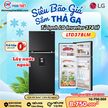 Tủ lạnh LG Inverter 374 lít LTD37BLM