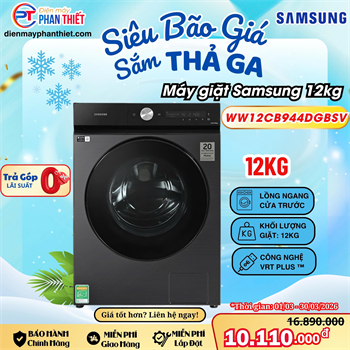 Máy giặt Samsung Inverter 12 kg WW12CB944DGBSV